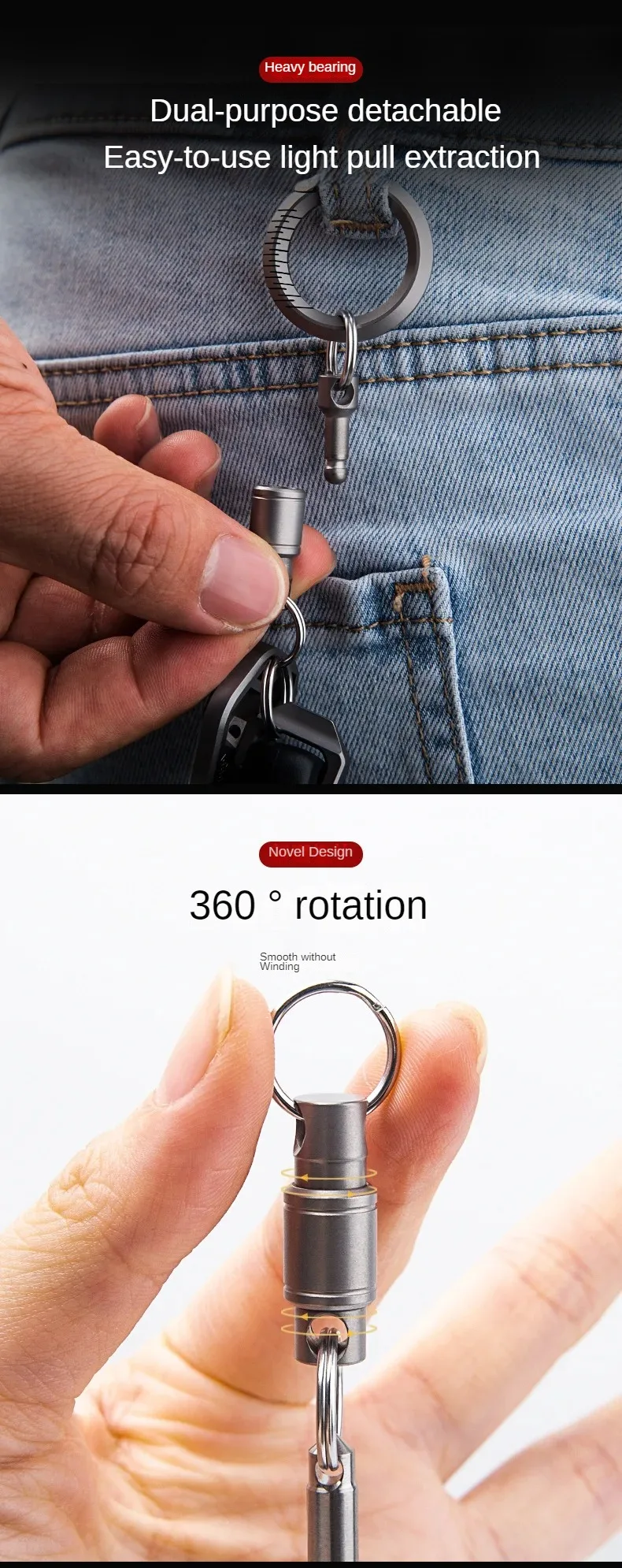 Titanium Rotate Buckle Keyring